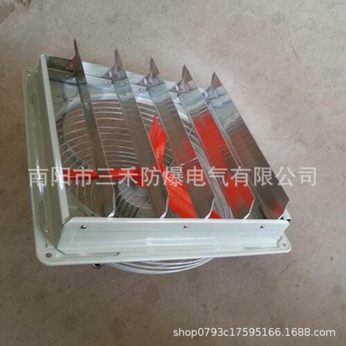 防风爆排FAG-300/风扇厂家直供壁风挂式风多款式可选择抽机机低噪