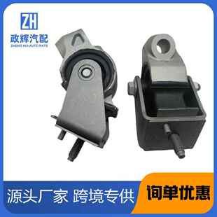 6038 AGAB39 AG机脚胶 6B032 AB396B032JBAB396038JBAB39