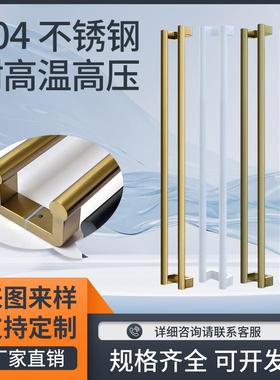 直销加厚21和3004不FB-24994钢玻璃把手门推拉锈大门通用拉手大全