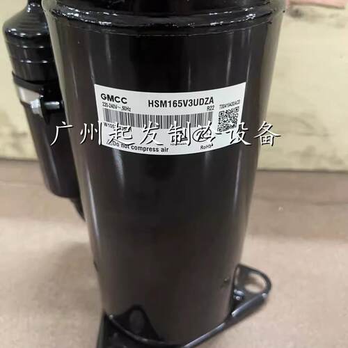 HSM165V3UDZAHSM215V3UFTHSM220V1VFT空调压缩机空调压缩机