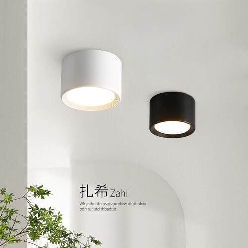 北欧阳台灯小吸顶灯led卧室灯简约现客厅灯走廊过道灯具玄关灯