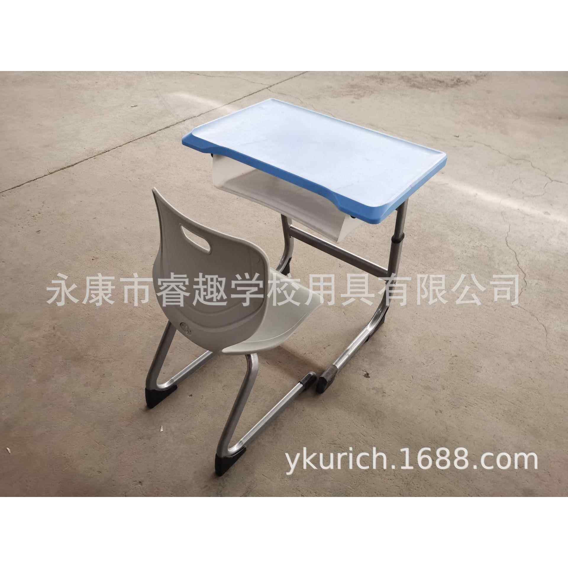 厂家直供学生桌椅单人中小学生课桌椅可升降舒适款培手摇课桌椅