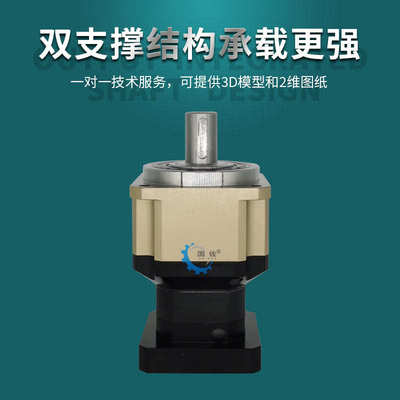 AB142行星减速机 ZB142金属切割设备用精密减速机 龙门加工减速机