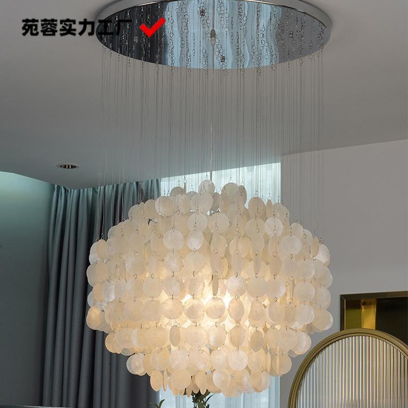 跨境楼梯间长吊灯北欧贝壳风铃别墅客厅灯现代简约复式楼大厅灯具