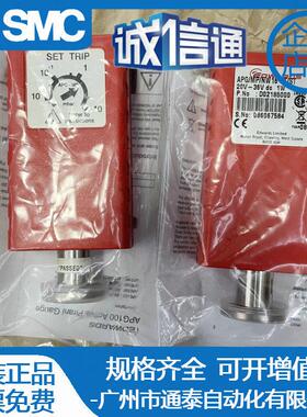 爱德华APG-MPB-NW16 D02187000 APGX-M-NW25 ST/ST D02372000