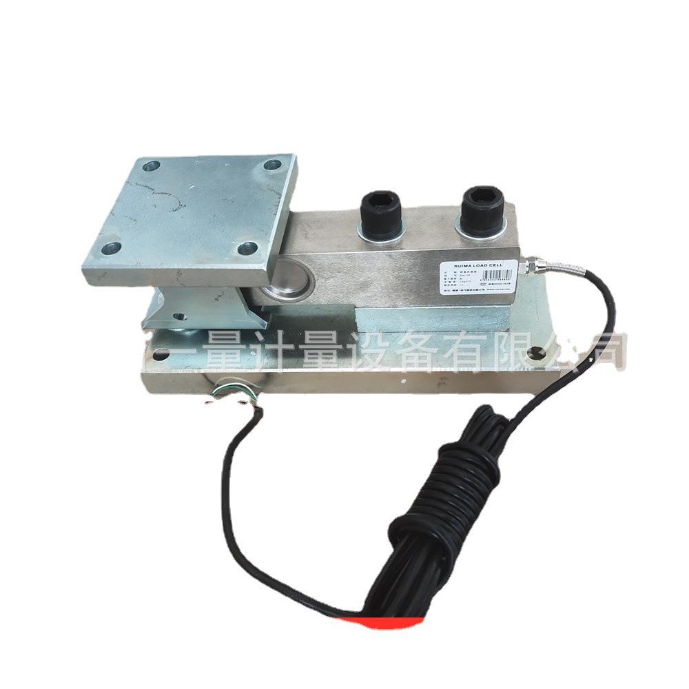 8T不倒翁称重模块5T反应罐配料称重动载模块食品建材化工称重