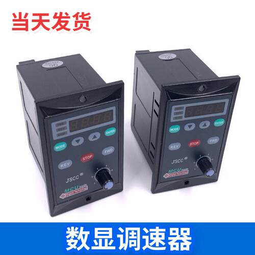 JSCC精研数显调速器60YT06GV22X相220V电机控制器SF06E现货