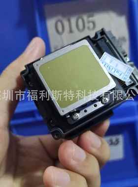 TX800喷头6色压电式喷头诺彩平板打印机F192040喷头写真机