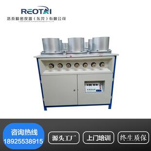 HP4.0混凝土渗透仪数显自动调压混凝土抗渗仪,砼抗渗仪全国包邮