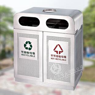98游乐场户外分类垃圾桶 南方外围户外多彩果皮箱GPX