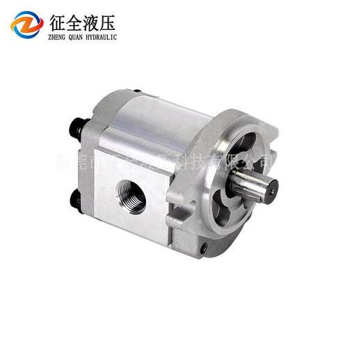 征全HGP-3A-F28R齿轮油泵液压元件齿轮泵农业机械液压齿轮油压泵