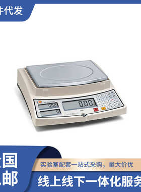 双量程大 称 量 HZL 系 列计数天平三个窗口1.5kg-15kg高精度