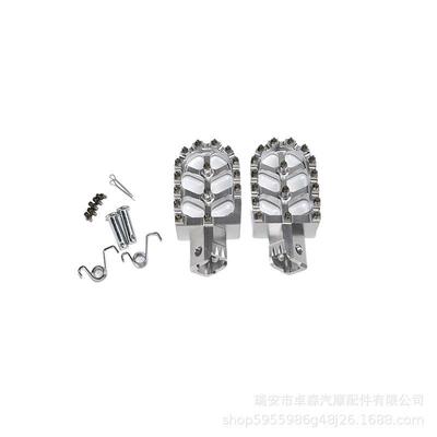 严选摩托车小越野CNC铝合金脚踏板脚蹬 适用CRF150FCRF230F跨境