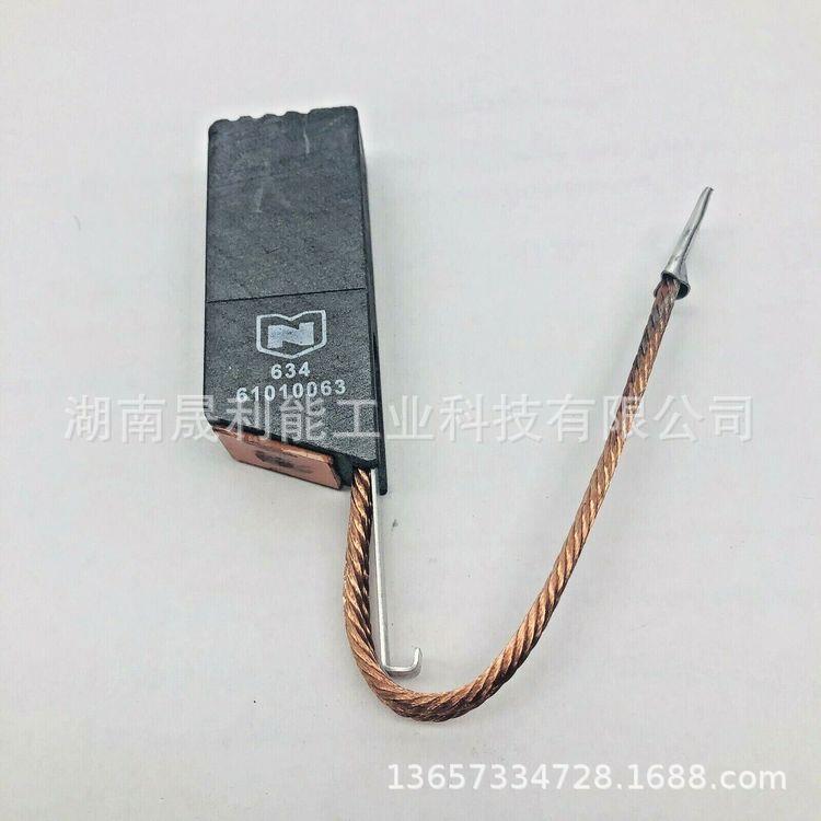 火力发电用电刷 LFC554、NCC634 20*32*80 汽轮发电机碳刷 NKF634