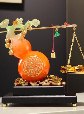 乔迁装饰新家小秤快乐称重老式秤杆子用秤搬家仪式用品摆件礼品