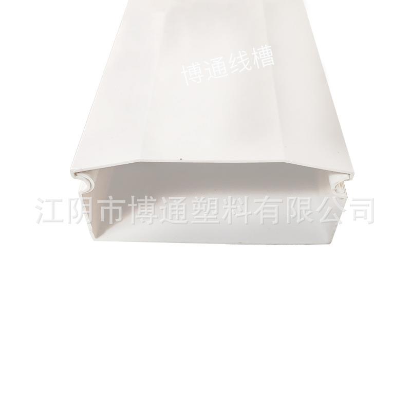 200010特约厚PVC塑料桥架线*槽大规格阻燃线槽加厚5无品牌/MM