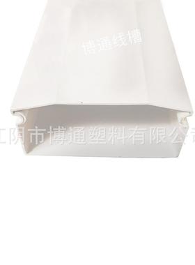 200010特约厚PVC塑料桥架线*槽大规格阻燃线槽加厚5无品牌/MM