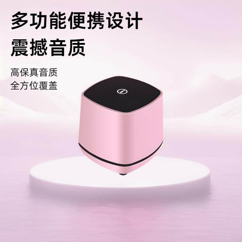 小音箱办公室桌面笔记本音响手机有线喇叭低音炮usb迷你低音炮