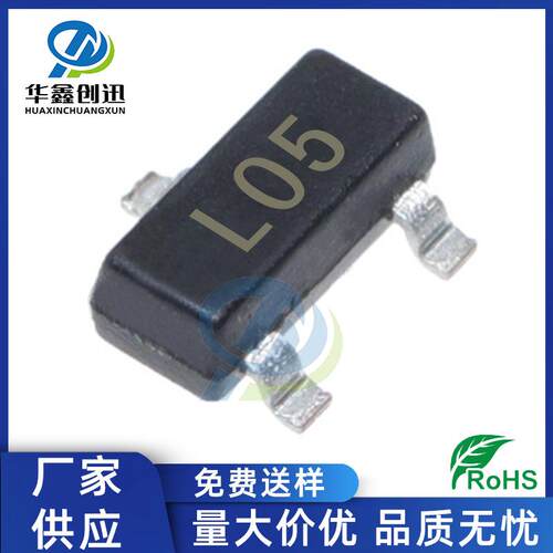 厂家供应 三端稳压管78L05 SOT-89 SOT-23 100MA贴片三极管稳压IC