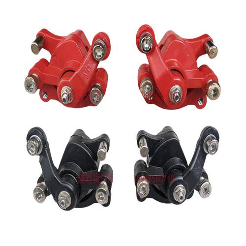 49CC迷你摩托车小跑车小越野车小利亚前后碟刹器 刹车器制动器 片