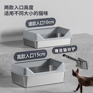 堡讯不锈钢猫砂盆高围栏开 放式猫厕所带盖子子超大号防盖布拉车