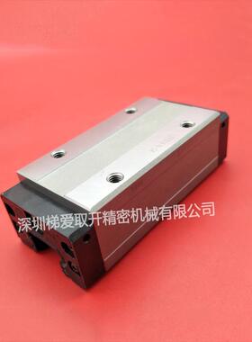 不锈钢THK导轨滑块HSR15 20 25 30 35YRM SSHH/DDHH/ZZHH/KKHH