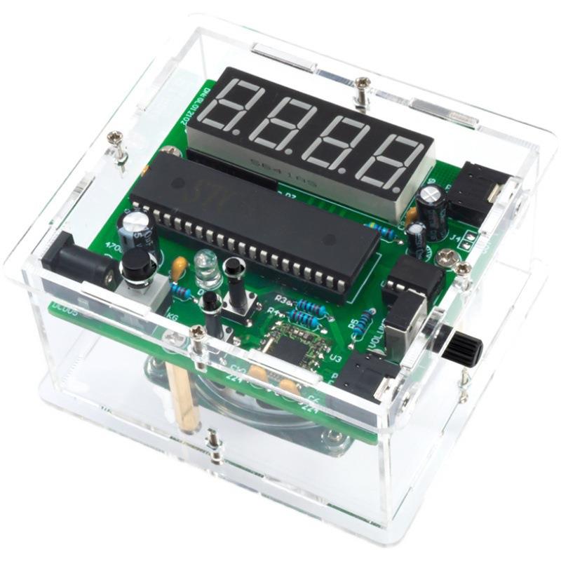 收音机制作套件TEA5767数字广播套件51单片机diy散件FM数字收音机