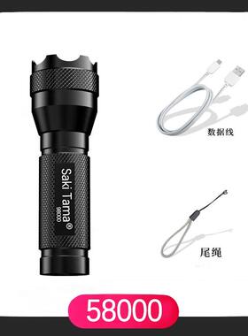 正品5000 M oomable XM-L T6L LED FlasZhlightTorch Light手电筒