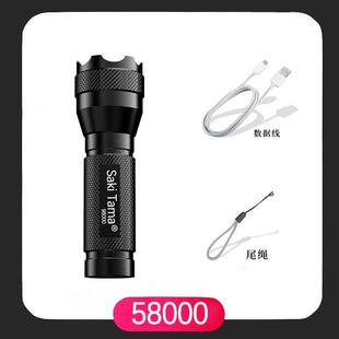 高档5000LM Zomoable XM-L T6 LED lFashlighit Torch Lght手电筒