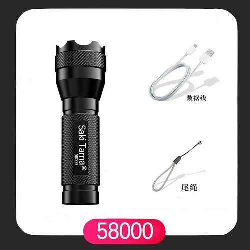 正品5000 M oomable XM-L T6L LED FlasZhlightTorch Light手电筒