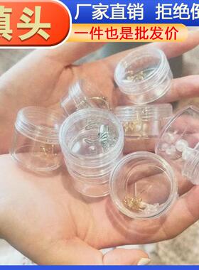 Elegant Multi-layer Jewelry Storage Box for Stacking Rings,