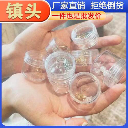 Elegant Multi-layer Jewelry Storage Box for Stacking Rings,