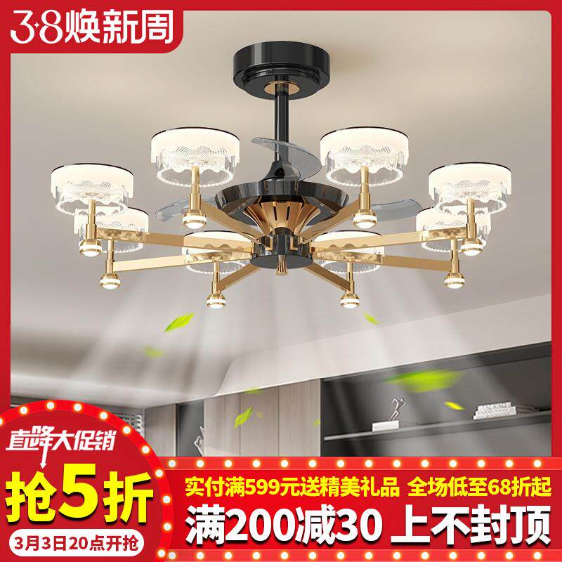 轻奢隐形风扇灯吊扇灯客厅家用一体意式新款大气卧室餐厅风扇吊灯