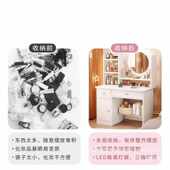厂家北欧轻奢梳妆台卧室化妆凳现代简约款 凳子网红公主椅子ins蝴