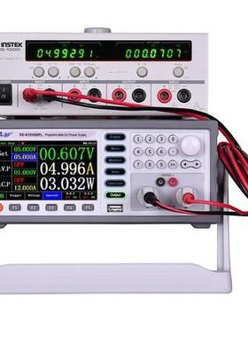 A-F/A凡30V/2060NLSV/10BA15V/60A彩屏高不精度程控可编程电源