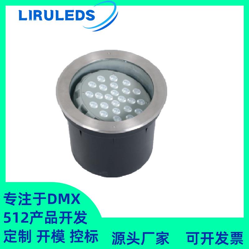 户外防水恒功率全彩DMX512染色DALI可调光圆形304不锈钢36W地埋灯