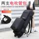 电吹管包2支装 专用双肩背收纳套拓展音响带滚轮双两祇乐器箱包