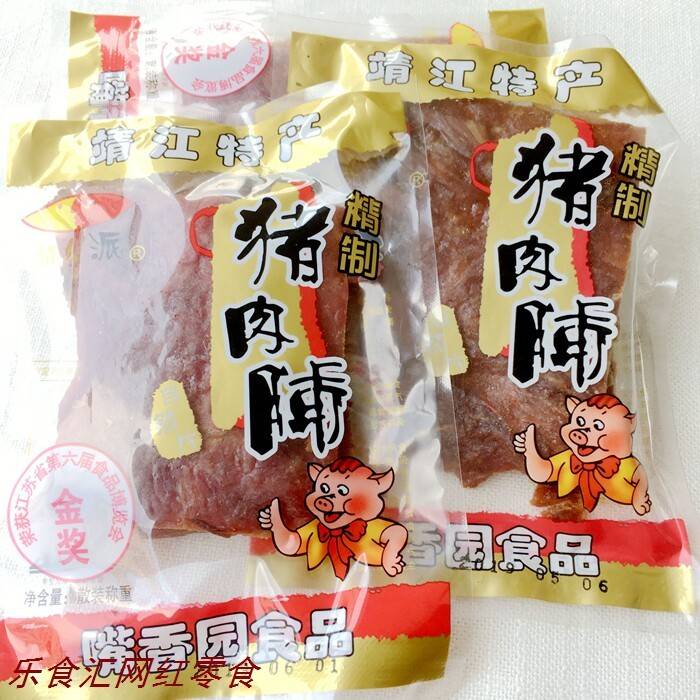 嘴香园猪肉脯自然片精制猪肉干靖江特产金奖500g现烤肉脯小包装