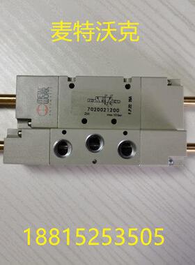麦特沃克 METALWORK 电磁阀 7020021200 7020020200 拍前请询价