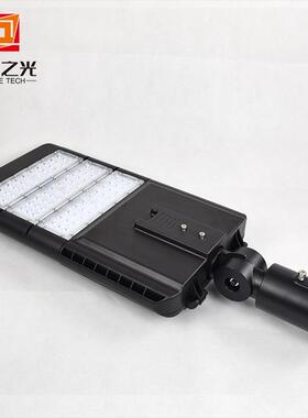 厂家直销led路灯外壳50W100W150WW户外路灯外壳套件 鳍片路灯外壳