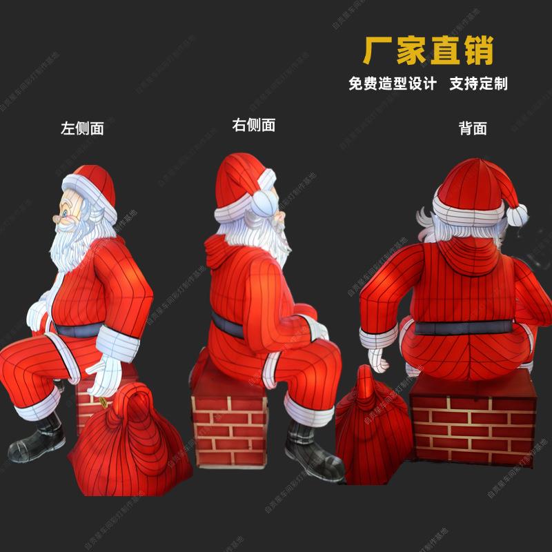 2025圣诞节跨境圣诞老人装饰用品户外庭院布置新款可爱雪花雪人