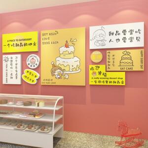 蛋糕甜品店墙面装饰品烘焙面 面包房拍照壁贴橱窗场景布置创意