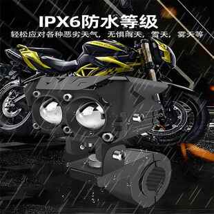 电瓶车led灯摩托车射灯外置灯带透镜切线远近强光夜行超亮铺路灯
