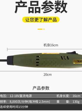 砂模型-特diy电施力狭缝打磨50015 模具-笔形打磨机磨细p砂光机