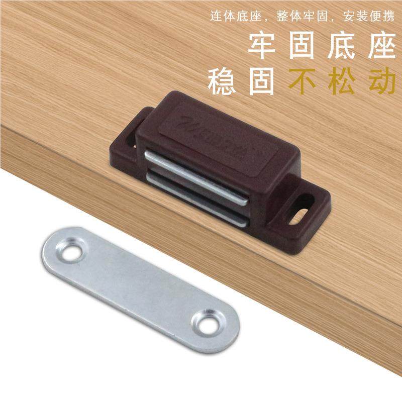 家具金配件BA柜S塑料 橱柜门柜门磁碰吸磁吸强五磁吸,基础建材,层板拖,淘宝优惠券,粉丝福利购,淘宝优惠卷