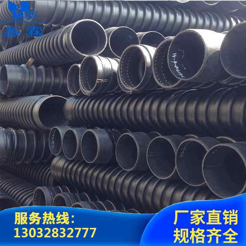 HDPE缠绕结构B型管克拉管缠绕结构增强排水b管