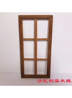 6分12分bjd小布ob11娃屋装饰门窗模型实木手沙比利工材料可定制