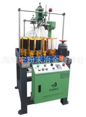 好彩头换代耐磨编织机XD16锭耐磨鞋带好彩头编织机