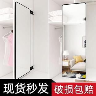 衣柜全身穿衣镜子内置推拉平开门内装隐形折叠旋转试衣对翻转隐藏