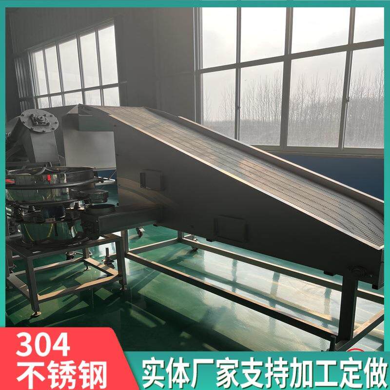 蛙米花上粉机 不锈钢滚筒式裹粉机 变频调速鸡米花上粉油炸设备